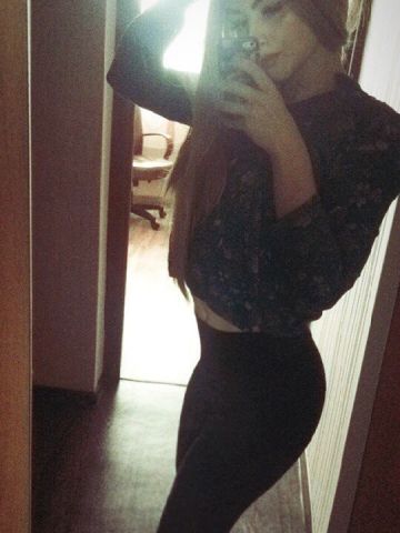 Пелагея
